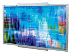 KTLC-420OT 42" Open Frame LCD Touch Monitor