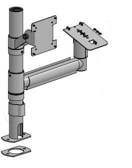 SpacePole NCBP007-02 SP2- 450mm Pole with VESA 75/100 and Verifone M400 ...